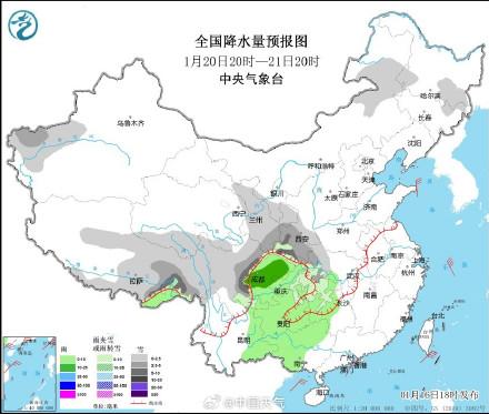 泰康镇最新天气预报通知