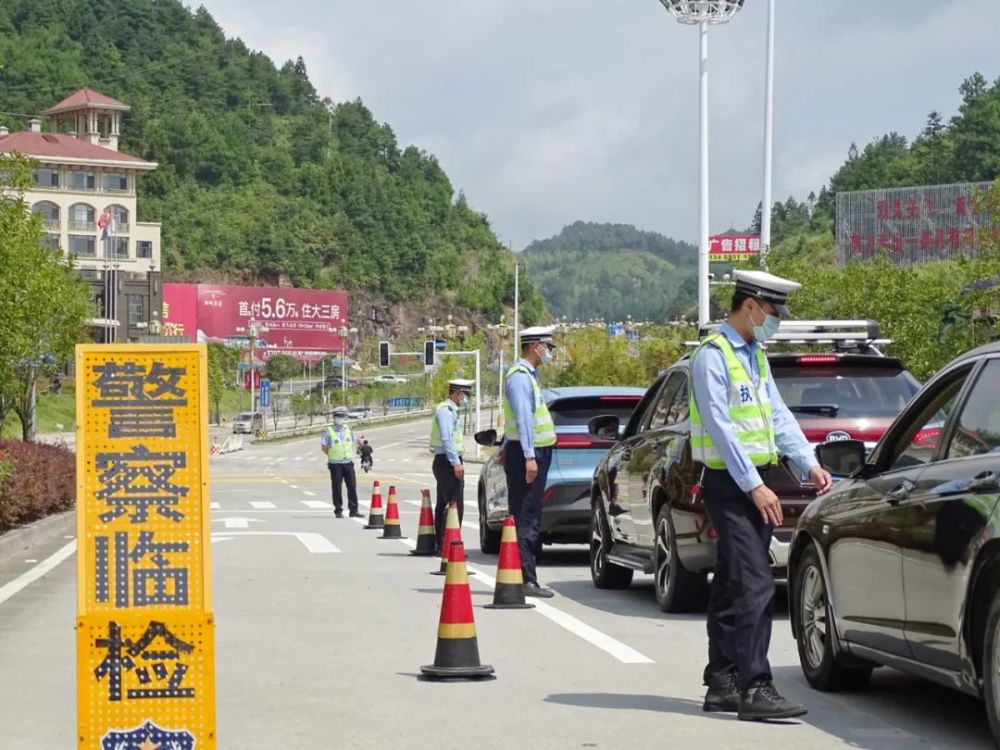 谢家集街道交通新闻更新