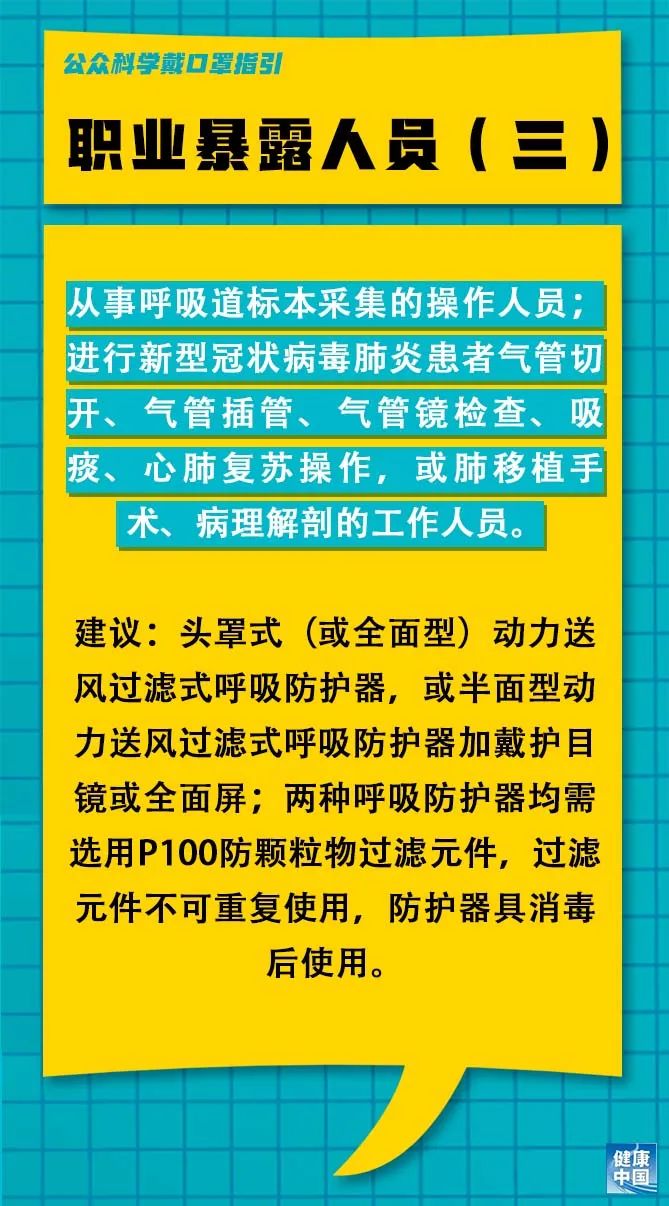 灵沙乡最新招聘信息汇总