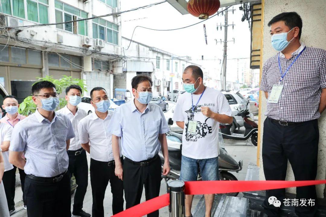 苍南县防疫检疫站新项目引领地区防疫事业迈上新台阶