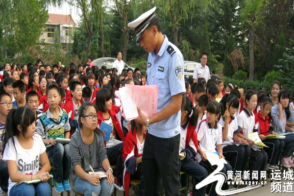 余东镇最新交通动态报道