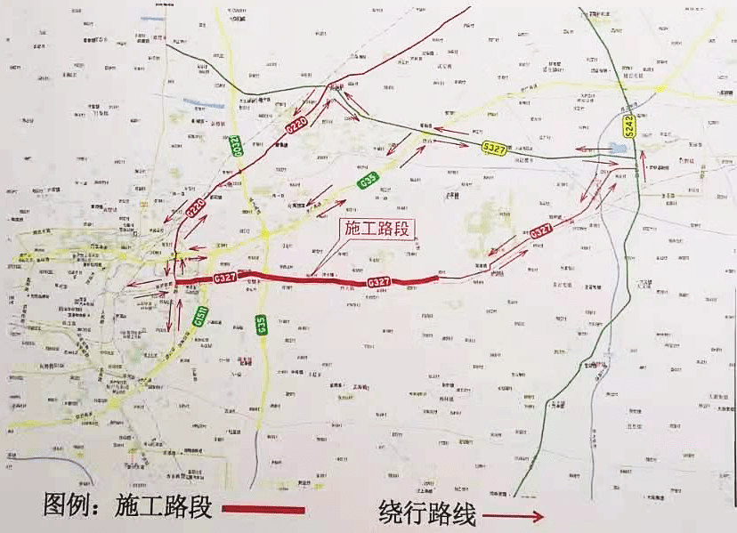 南郊区公路运输管理事业单位最新项目研究报告揭秘