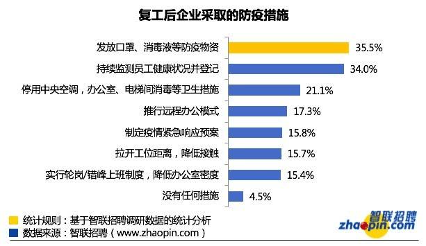 新干县康复事业单位招聘启事发布，最新岗位信息及要求概览