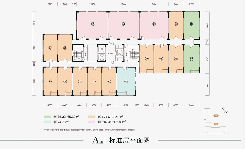 年家湾村民委员会领导团队全新亮相，未来工作展望与期待