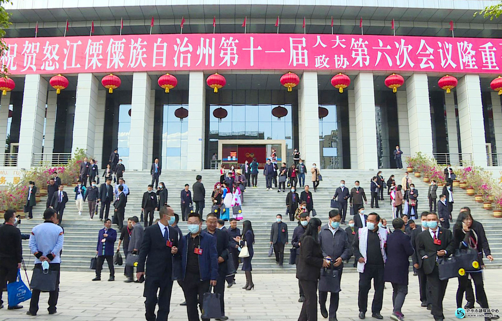 怒江傈僳自治州民族事务委员会推动多元文化发展，助力地区振兴项目启动