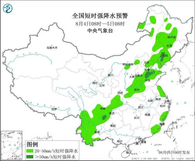 石窝镇天气预报更新通知