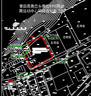 青田县水利局最新发展规划概览