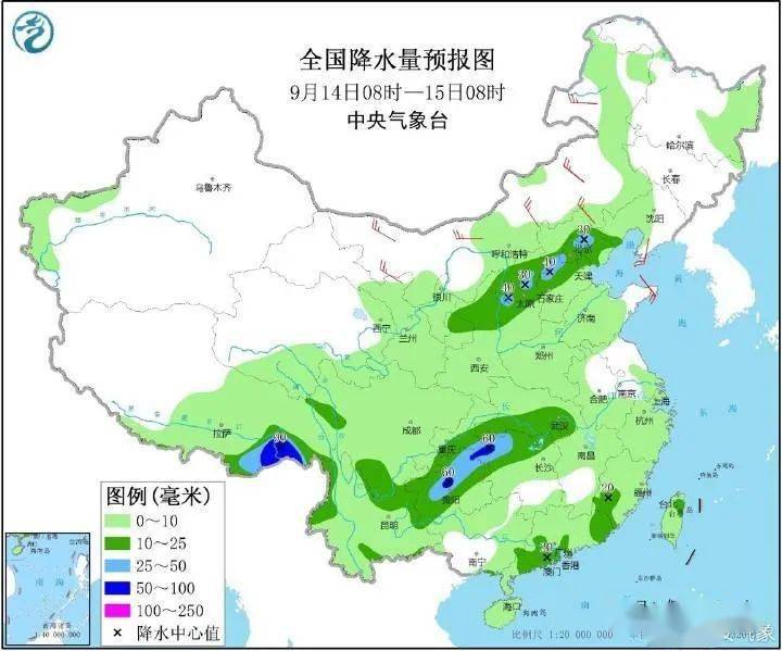 庙宇镇天气预报更新通知