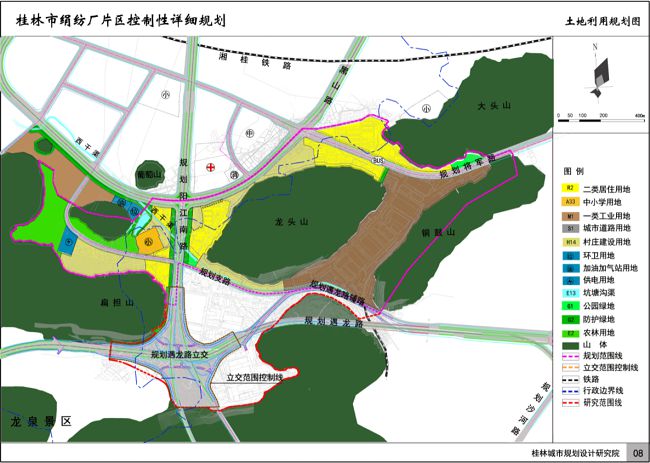 康保县医疗保障局最新发展规划概览