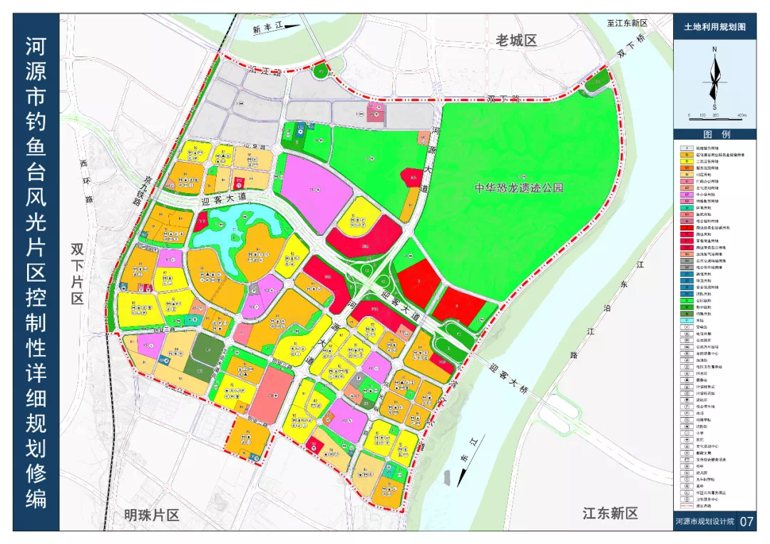 城子河区医疗保障局未来发展规划概览