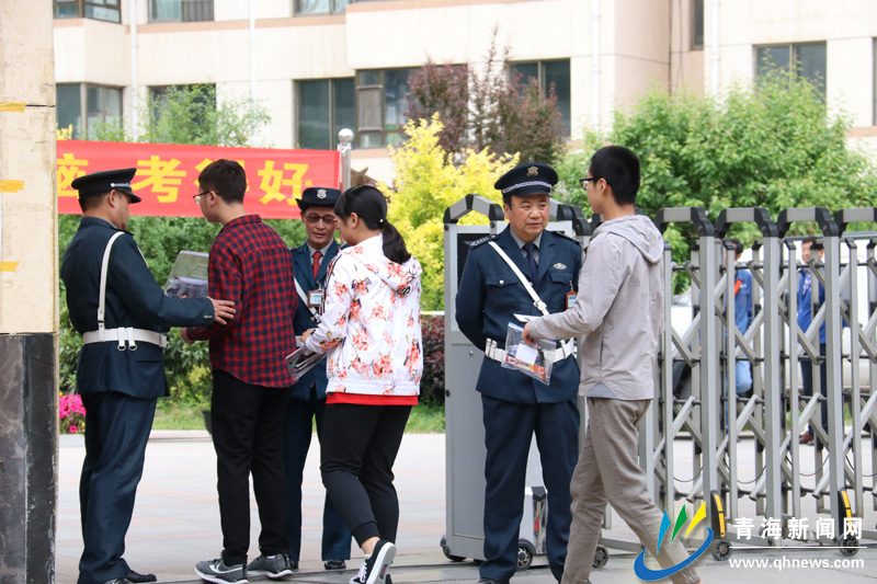 城东区初中最新动态报道