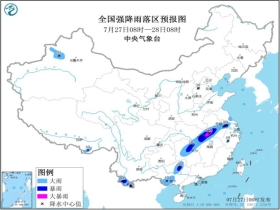 工农村天气预报更新通知