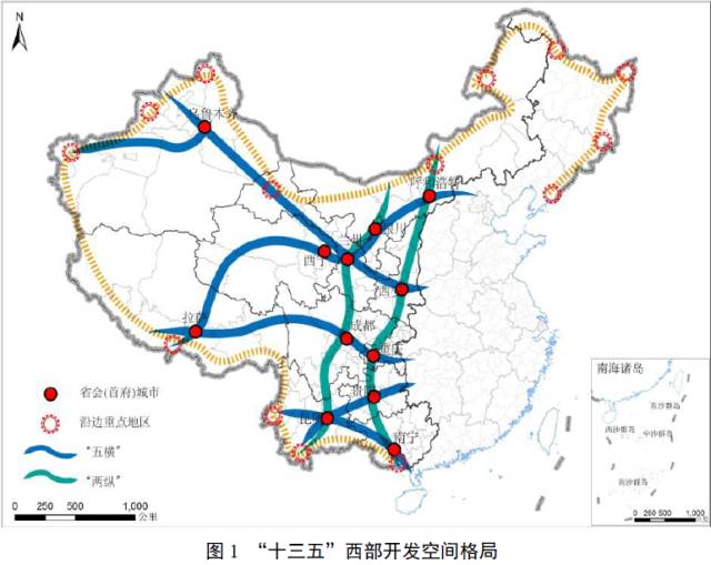 大兴安岭地区招商促进局最新发展规划概览