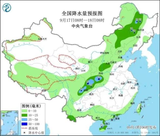 元岗街道天气预报更新通知