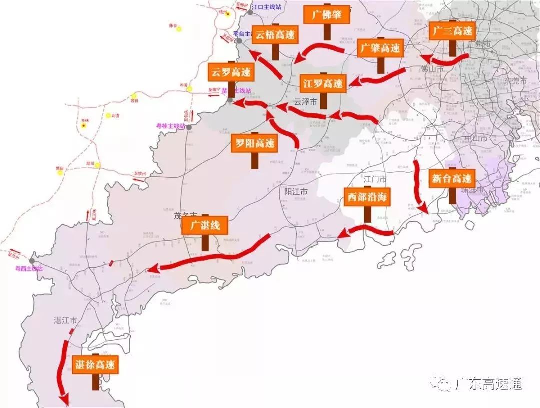 五柏村天气预报更新通知