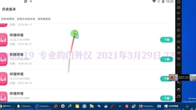 醉八仙226565.com_新闻,可靠计划策略执行_suite96.605