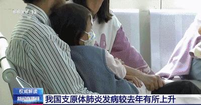 越城区成人教育事业单位最新动态报道