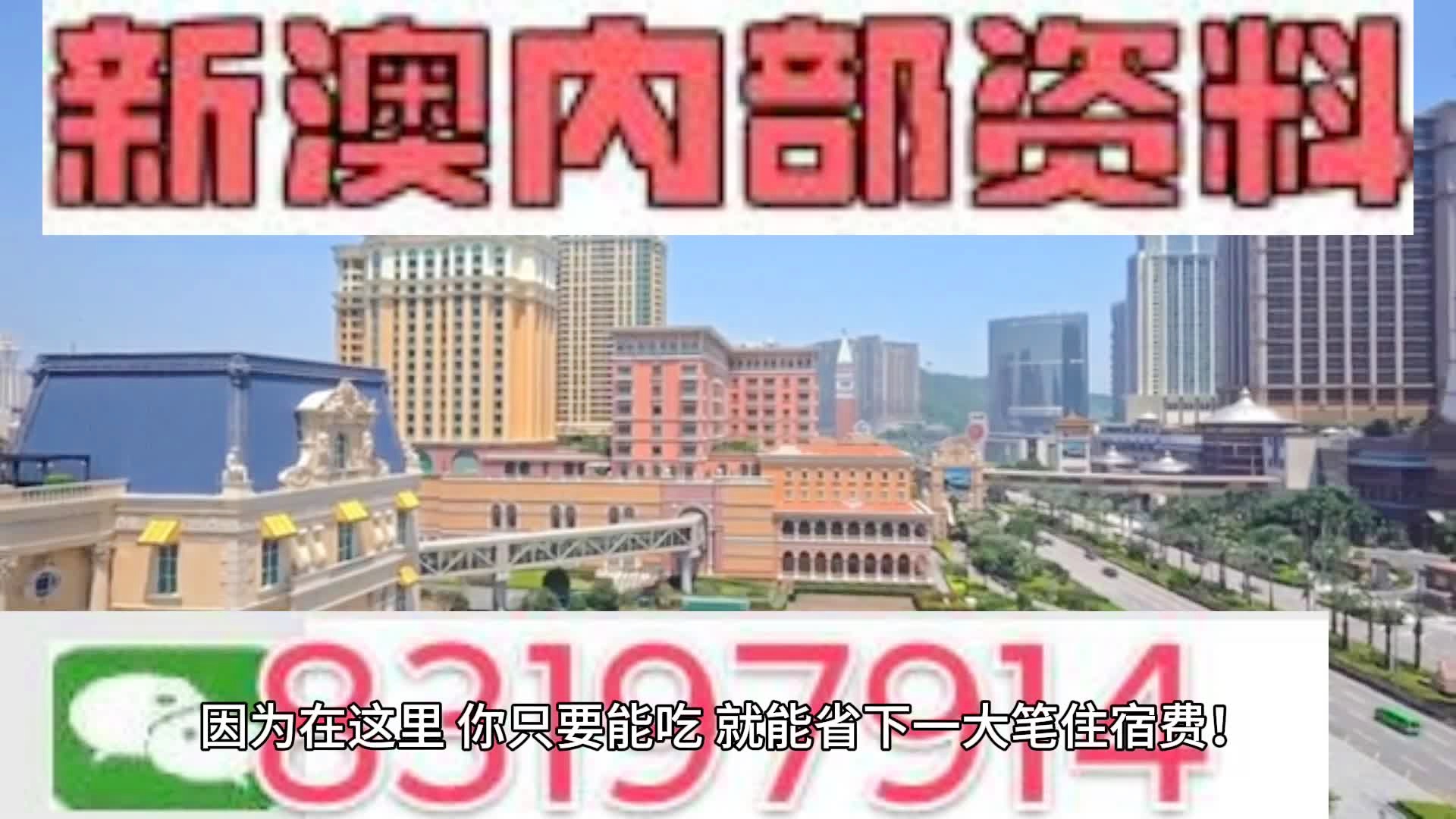 沐栀凝