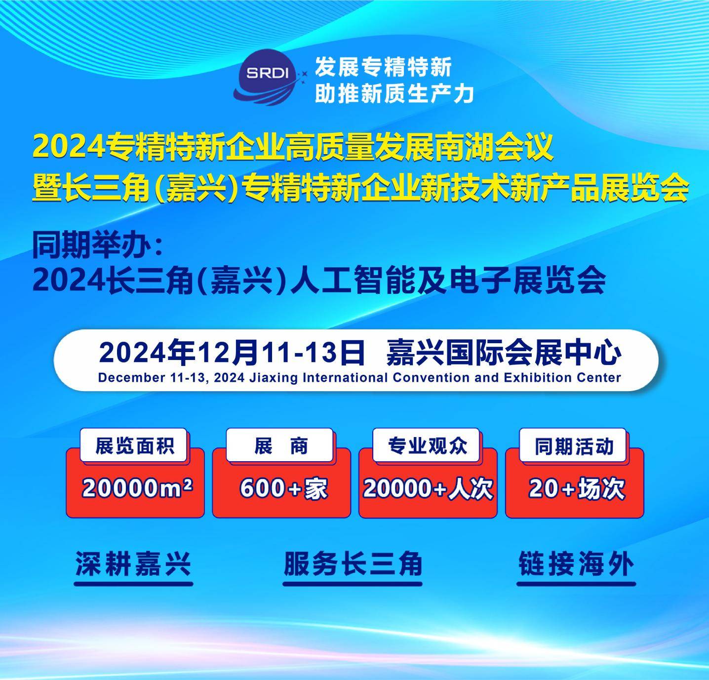 2024新奥资料免费精准109,灵活设计解析方案_ChromeOS35.984