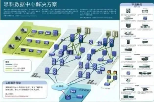 新奥门内部免费资料精准大全,综合数据解释定义_DP61.897