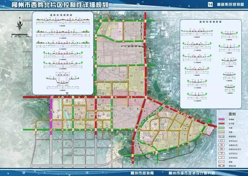 五里铺西社区居委会最新发展规划概览