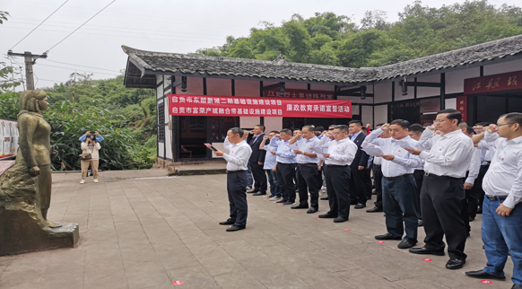 杭锦旗住房和城乡建设局项目最新进展报告摘要