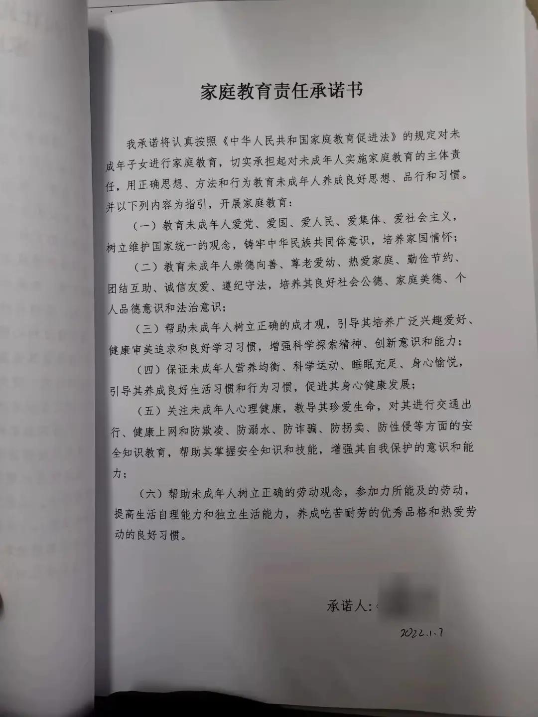 鹿寨县教育局新项目引领教育改革，助力县域腾飞