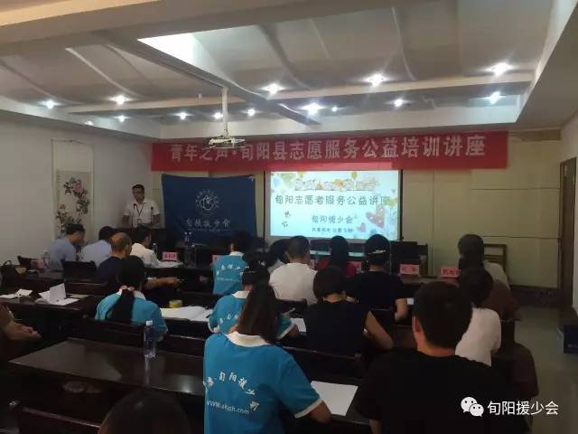 旬阳县民政局新项目推动社区发展，提升民生福祉