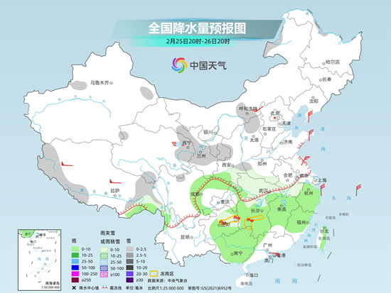 中兴路街道办事处天气预报更新通知