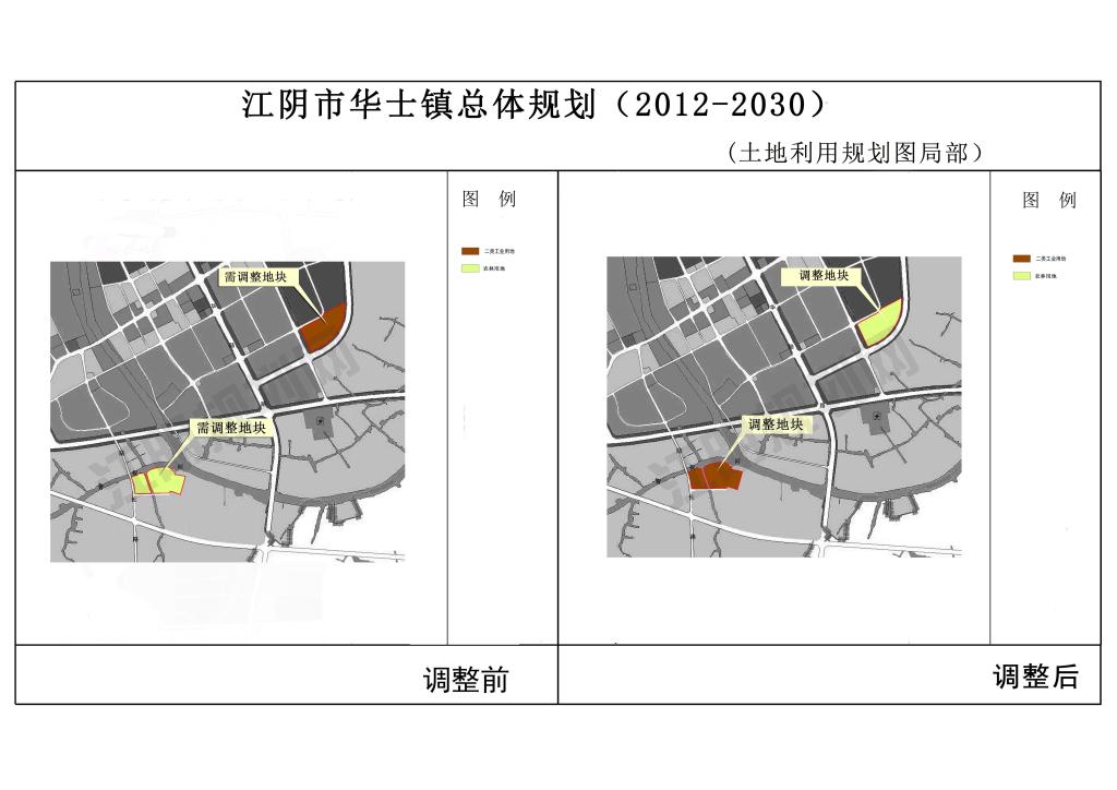 江阴镇未来繁荣新蓝图，最新发展规划揭秘