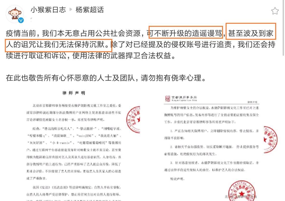 白小姐三肖三期免费开奖,精细策略定义探讨_3K89.218