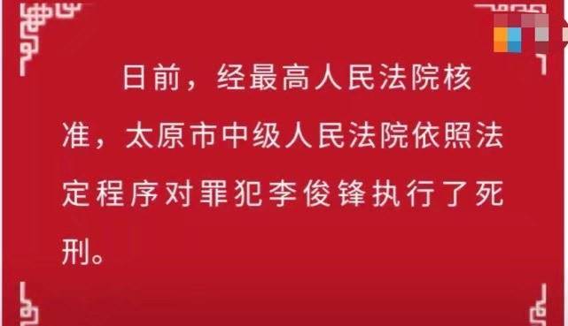 网禁 拗女稀缺5000,社会责任执行_特供款78.746