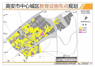 城区初中发展规划，塑造未来教育蓝图