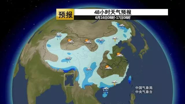 夏庆村天气预报更新通知