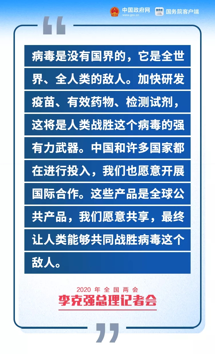 庐江县水利局最新招聘信息全面解析