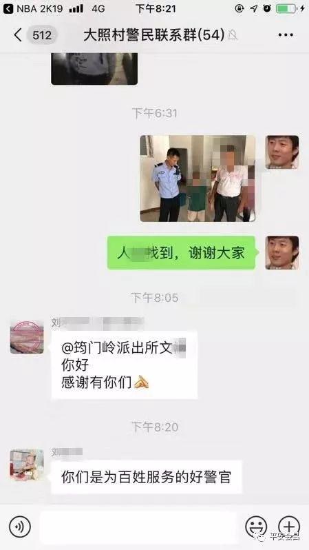 会昌县教育局领导团队新貌及教育革新举措重磅出炉