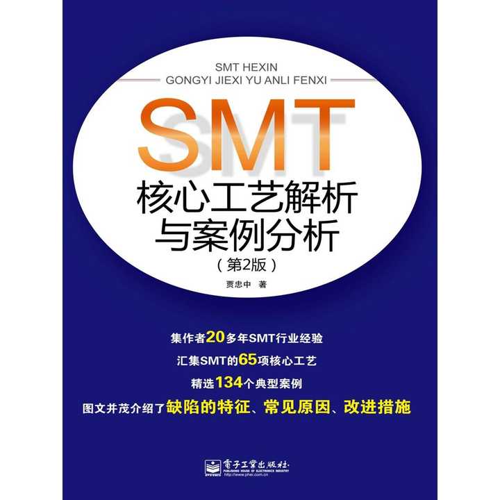 香港正版资料免费大全年使用方法,科学说明解析_复古款76.212