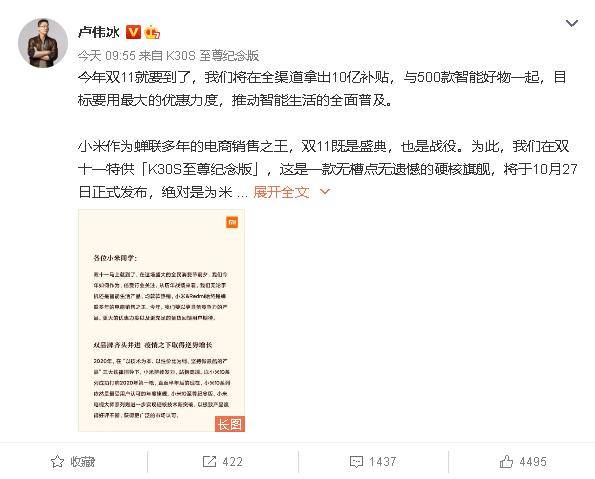 管家婆一码一肖必开,广泛方法解析说明_尊享版46.170