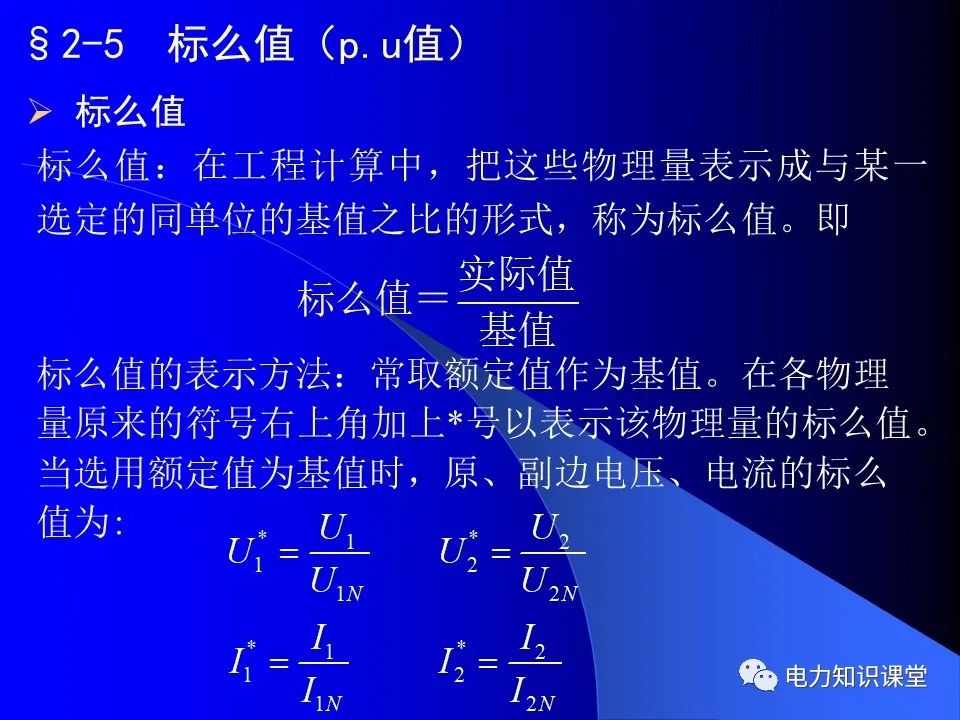 新澳门今晚精准一肖,完善的执行机制分析_增强版73.931