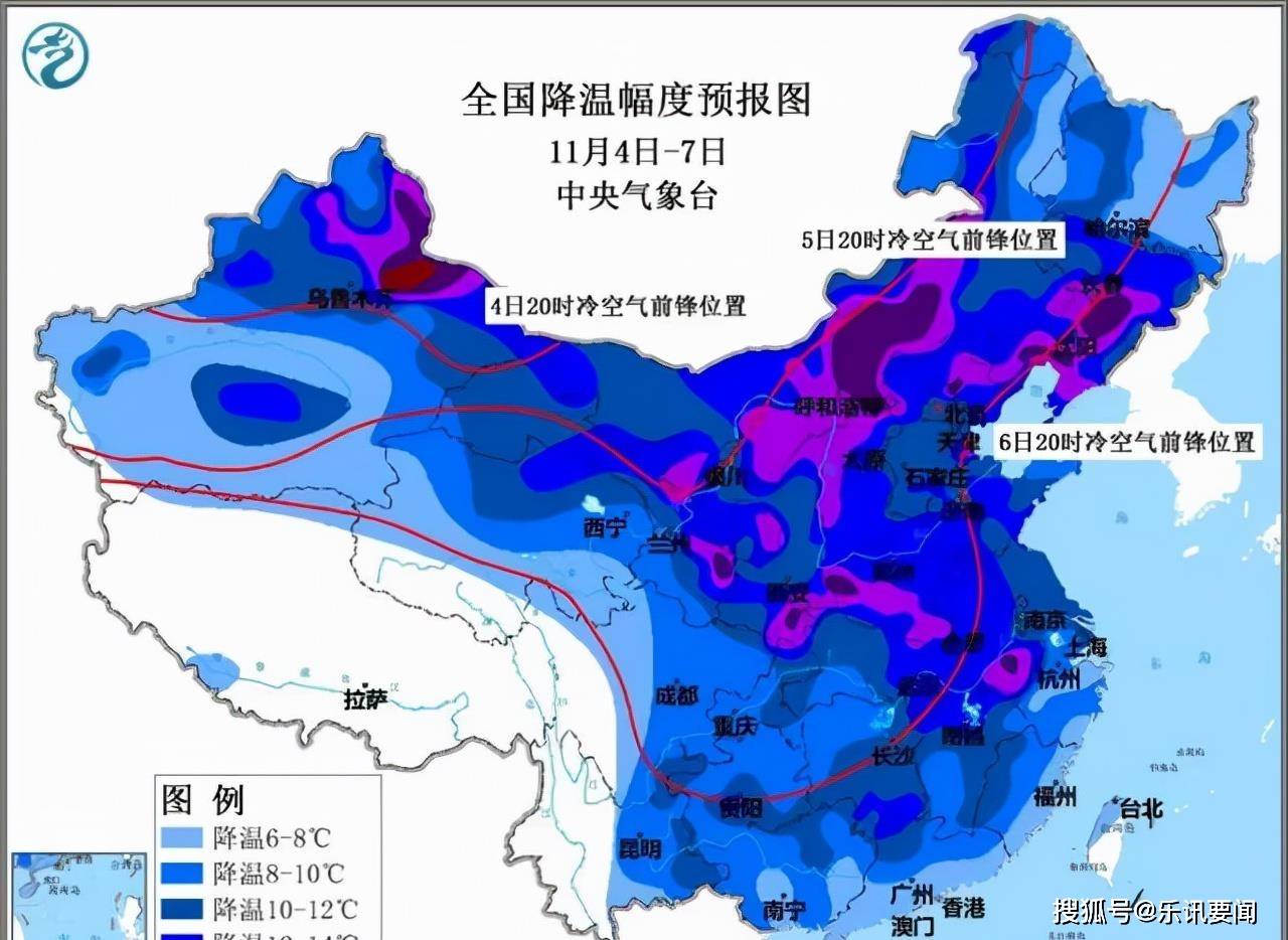 玛地村天气预报更新通知