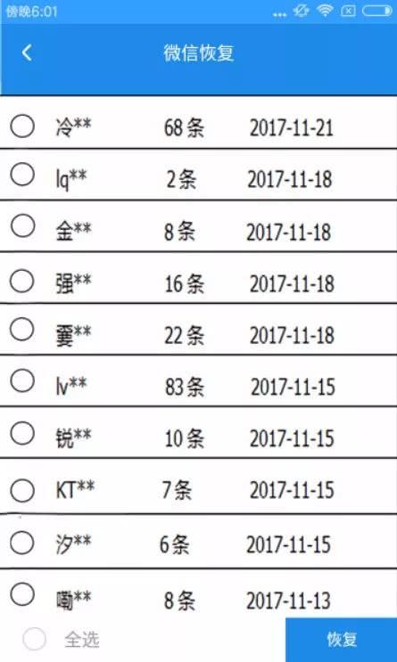 香港码开奖结果2024开奖记录,数据资料解释落实_极速版39.78.58