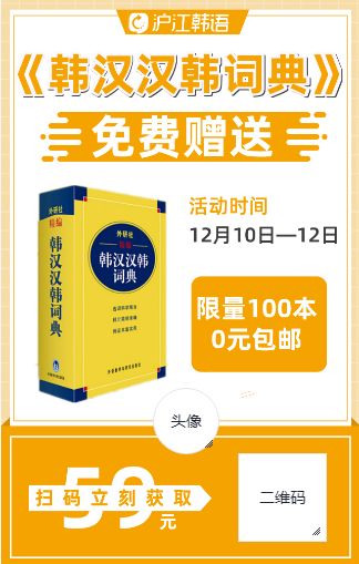 澳门三肖三码精准100%新华字典,未来展望解析说明_限量版38.995