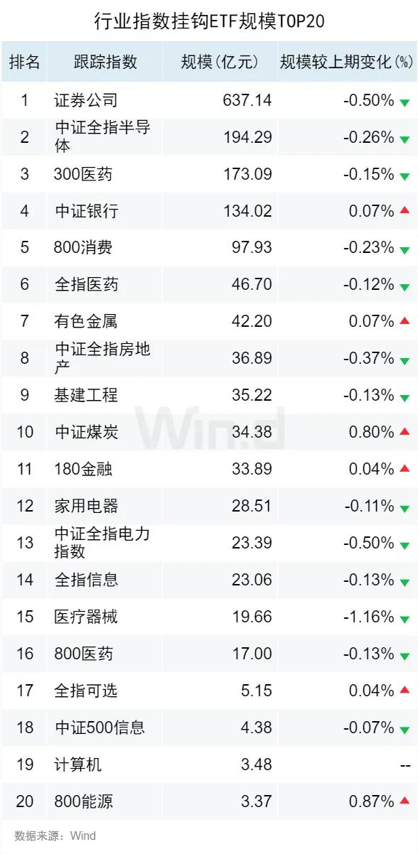 2024澳门濠江论坛,全面解答解释落实_QHD版84.999