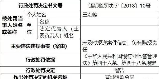 澳门正版资料全年免费公开精准资料一,科学基础解析说明_储蓄版68.512