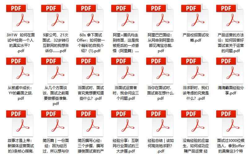 2024新奥门特免费资料的特点,功能性操作方案制定_S81.428