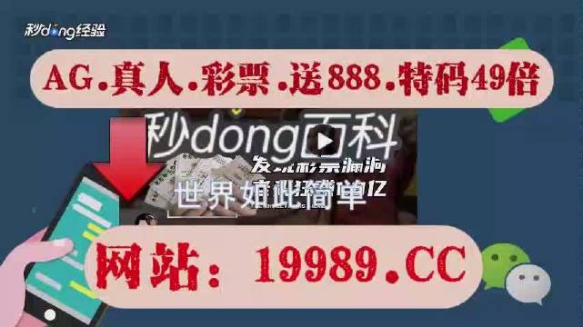 2024澳门天天开彩免费资料,国产化作答解释落实_豪华版180.300