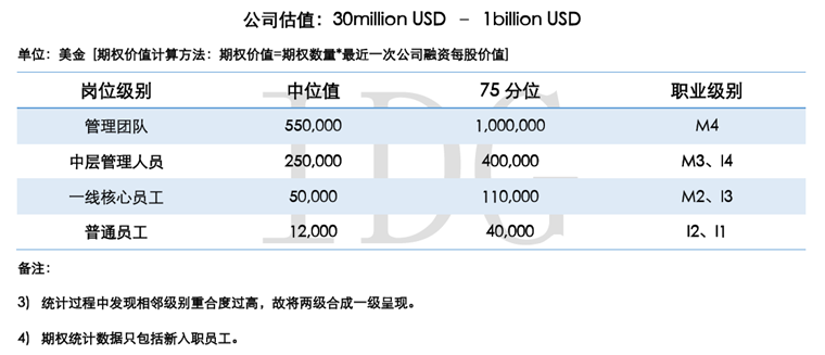 香港477777777开奖结果,实践解答解释定义_2D55.873