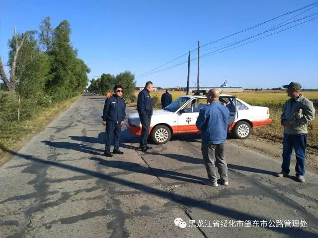 北安市级公路维护监理事业单位最新动态及进展概述