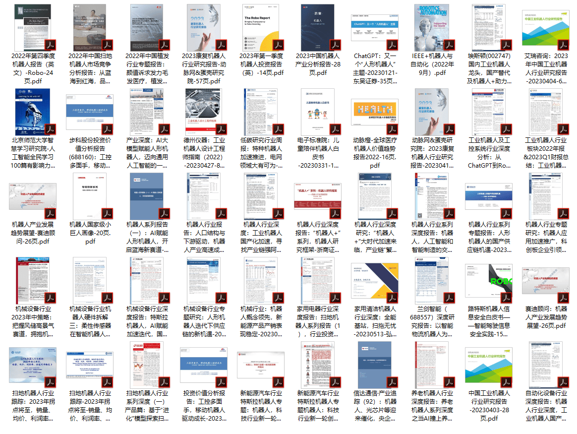 2024新奥门特免费资料的特点,全面数据应用实施_专属款26.107