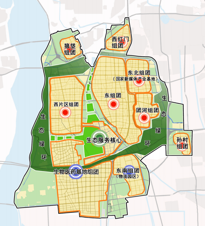 郑州市法制办公室最新发展规划概览